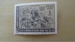 1963 MNH D15 - Perú