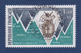 TIMBRE FRANCE N° 1797 OBLITERE - Gebruikt