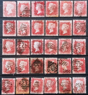 INGLATERRA LOTE 30 SELLOS IVERT Nº 26 PLANCHAS DIFERENTES USADOS LA REINA VICTORIA - LOS DE LA FOTO - Used Stamps