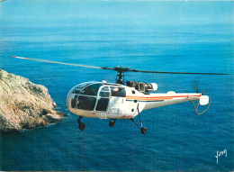 Hélicoptère ALOUETTE 3 - Altri & Non Classificati