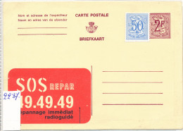 BELGIUM PPS  SBEP 22 PUBLIBEL 2287 SOS REPAR UNUSED - Werbepostkarten