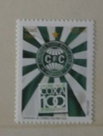 BRESIL BRASIL  2009  MNH**   FOOTBALL FUSSBALL SOCCER CALCIO VOETBAL FUTBOL FUTEBOL FOOT FOTBAL - Nuovi