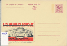 BELGIUM PPS  SBEP 22 PUBLIBEL 2352 LES MEUBLES BOUCHAT UNUSED - Publibels