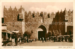 73806470 Jerusalem Yerushalayim Damascus Gate Jerusalem Yerushalayim - Israel