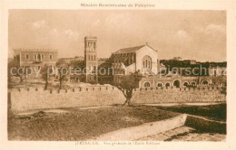 73783339 Jerusalem Yerushalayim Ecole Biblique Mission Dominicaine De Palestine  - Israel