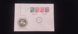 C) 1975. FINLAND. FDC. MULTIPLE STAMPS OF THE SHIELD. XF - Other & Unclassified