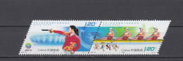 China 2021 National Games Set, Shooting And Rowing Sports,MNH,OG,VF - Nuevos