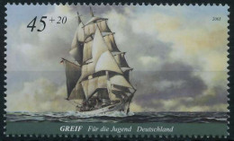 BRD BUND 2005 Nr 2464 Postfrisch S3E821E - Unused Stamps