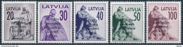 Mi 327-28, 330, 332-33 ** MNH National Monuments Slogan Overprint - Latvia Lettonie Lettland Letonia Letland - Lettonia