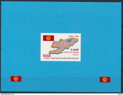 Mi Block 18 ** MNH Kyrgyz Constitution 5th Anniversary Map Chart Flag - Kirgisistan