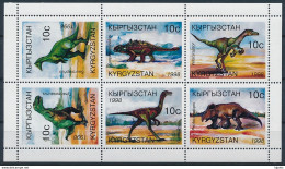 Mi 147-52 A S/S ** MNH Pre-historical Animals Dinosaur - Kirghizistan