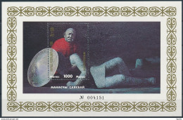 Mi Block 10 A ** MNH National Epic Poetry Manas 1,000th Anniversary - Kirghizstan