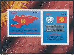 Mi Block 3 ** MNH Independence 2nd Anniversary & UN United Nations Membership Map Flag - Kirgizië