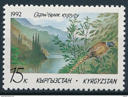 Mi 1 ** MNH Pheasant Phasianus Colchicus Sary-Chelek Nature Reserve - Kirghizistan