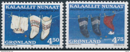 Mi 329y-30y ** MNH Christmas Mukluk Kamik Eskimo Boots Footwear Shoes - Unused Stamps