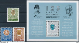 Mi 225-227 & Block 7 MNH (**) / Song Festival 125th Anniversary, Musical Notes - Estonie