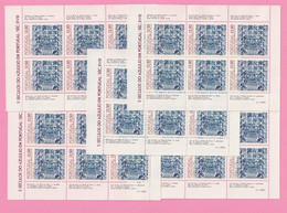 Portugal 1983- Bloco Nº 60 - MNH_ X5_  PTB048v5 - Blocchi & Foglietti