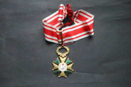 Médaille émaillée Commandeur Lauriers Du Sang Belgique - Belgique