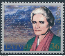 Mi 423 ** MNH / CEPT Europa, Notable Women / Writer Zenta Mauriņa, Woman - Letonia