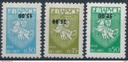 Mi 46-48 MNH ** Inverted Overprint / Standard, Definitives, Coat Of Arms, Knight - Bielorussia