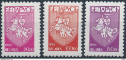 Mi 32-34 MNH ** / Standard, Definitives, Coat Of Arms, Knight - Bielorussia