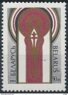 Mi 36 MNH ** / Belarusian World Congress - Belarus