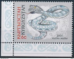 Mi 230 A MNH ** / Chinese New Year Of The Snake - Kyrgyzstan