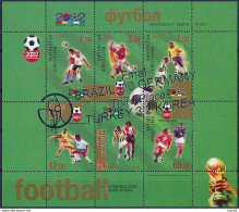 Mi Block 30 MNH ** / Soccer, Association Football, 2002 World Cup Japan/Korea Finals, Silver Overprint - Kyrgyzstan