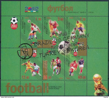 Mi Block 29 MNH ** / Soccer, Association Football, 2002 World Cup Japan/Korea Finals, Gold Overprint - Kyrgyzstan