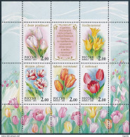 Mi Block 36 MNH ** / Fauna, Tulips, Greeting Stamps - Blocs & Hojas