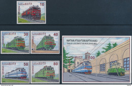 Mi 289-93 + Block 17 MNH ** Electric Locomotive, Trains, Railroad, Railway - Georgië