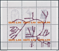 Mi 260-265 MNH ** Small Sheet / Finno-Ugric Language Group, Archaeology, Anthropology - Estonie