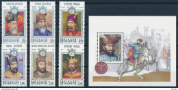 Mi 256-61 + Block 14 MNH ** / Moldovan Rulers, History Of Moldova, Principality Moldavia - Moldova