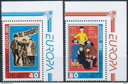 Mi 420-21 A MNH ** / CEPT Europa - Poster Art - Georgien