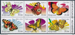 Mi 213-18 MNH ** / Butterflies, Parnassius Apollo Papilio Machaon Colias Thisoa Argynnis Aglaja Aglais Io Aglais Urticae - Kirghizstan