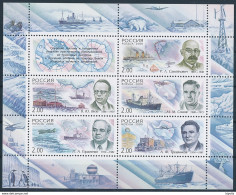 Mi Block 30 MNH ** / Polar Explorers Scientists Expedition Icebreaker Ship Aircraft Airplane Map Chart Snowmobile - Blocks & Sheetlets & Panes