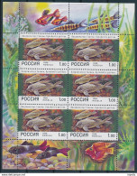 Mi 648 MNH ** Sheetlet / Ornamental Fish Aquarium - Featherfin Squeaker, Catfish, Synodontis Eupterus - Blocks & Kleinbögen