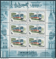 Mi 498 MNH ** Sheetlet / Streetcar Tram Model 71-608 K At Olympic Stadium, Moscow - Blocks & Sheetlets & Panes