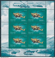 Mi 589 MNH ** Sheetlet / Mil Mi-28 Military Attack Helicopter - Transport Aviation - Blocs & Feuillets