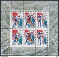 Mi 643-45 MNH ** Sheetlet / Winter Olympics Nagano 1998 - Cross-country Skiing, Figure Skating, Biathlon - Blocs & Feuillets
