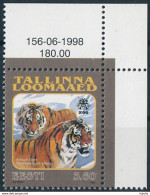 Mi 333 MNH ** Tallinn ZOO Zoological Garden Siberian Amur Tiger Panthera Tigris Altaica Marginal Number - Estonia