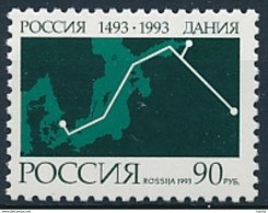 Mi 319 ** MNH, Danica, Diplomatic Relations Denmark-Russia 500 Years / Zapadny Fiber Optic Cable System, Internet - Nuevos