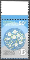 Argentina 2014 Definitives UP Plan Nacional De Telecommunicaciones Decada Decade Michel 3543 MNH Postfr Neuf** - Unused Stamps