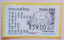 Thailand, Used, Stamplabel - Thailand