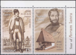 2024, Romania, Avram Iancu, Famous People, Houses, Independency Activists, 1 Stamps+Label, MNH(**), LPMP 2454 - Ongebruikt