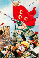 73734412 Istanbul Constantinopel Ulubatli Hasan Schlacht Kuenstlerkarte Istanbul - Turkey