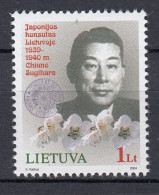 LITHUANIA 2004 Japan Ch.Suhihara MNH(**) Mi 848 #Lt997 - Litauen