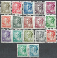 LUXEMBOURG 1965 Gd Duke Jean 17 Values MM - Ungebraucht