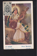 Inde. No 221 Série De Londres Sur Carte Postale Shree Sarswati - Briefe U. Dokumente