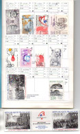 FRANCE Oblitérés (Lot N° 36 F38: 114 Timbres). - Used Stamps
